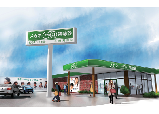 3DCGパース/一般住宅